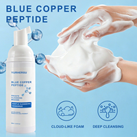 Mousse Nettoyante Intime au Tripeptide de Cuivre pH Équilibré Douce Apaisante Hydratante pour Peaux Sensibles OEM Marque Privée