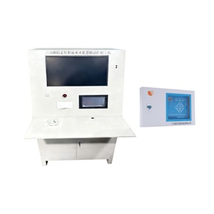 Système d'extinction d'<span class=keywords><strong>incendie</strong></span> à jet de positionnement automatique, moniteur d'<span class=keywords><strong>incendie</strong></span> en acier au carbone, personnalisable, rayon de protection de 33 m - Product Image 4