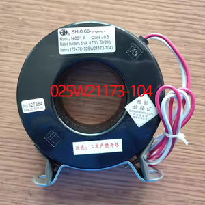 Transformateur de courant 025-21173-007 Capteur circulaire triphasé pour systèmes de climatisation centralisés - Product Image 3