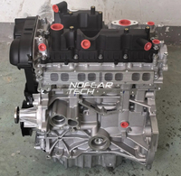 1.6T EcoBoost Turbo JQMA Bloc long de moteur à 16 soupapes pour moteur Kuga Mk2 Moteur Kuga JQMA