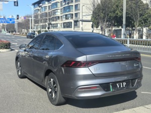 BYD Qin PLUS DM-i 2023 DM-i Champion, Auto Compacto Híbrido Enchufable, Nuevo Auto Eléctrico de Lujo BYD de China - Product Image 4