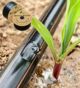 Ruban goutte-à-goutte hydroponique en matériau recyclé avec trou d'irrigation intégré, diamètre 16 mm, débit 1,6 L/H, certifié ISO9001 - Product Image 3