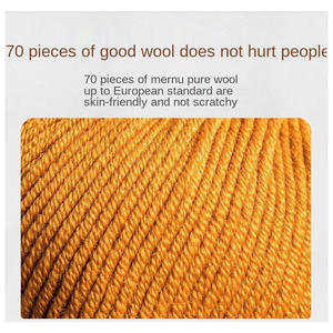 pureaustralianwoolsuppliers