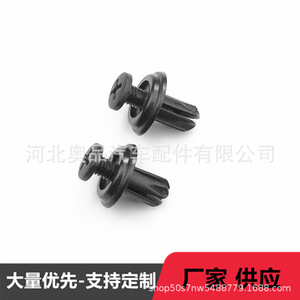 Clip de fixation automatique 90687SB0003 en matériau PP pour la réparation et le remplacement du pare-chocs de radiateur Honda Toyota Lexus - Product Image 5