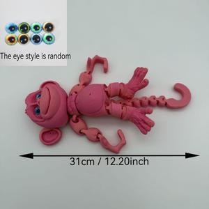 Figurines de singe imprimées en 3D en plastique PLA multicolore, modèles créatifs d'animaux, ornements décoratifs, cadeaux pour les amoureux des animaux - Product Image 5