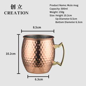 Nhà máy trực tiếp bán buôn 10oz thép không gỉ Stein eo nhiệt khở<span class=keywords><strong>i</strong></span> động cà phê bia Mug vớ<span class=keywords><strong>i</strong></span> biểu tượng tùy chỉnh - Product Image 3