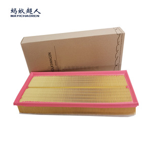 Filtro de Aire Mayichaoren Myk A014 para Audi Q7, Cayenne, Touareg, Volkswagen 58x389x186.5mm - Product Image 1