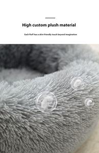 Cama para Mascotas de Lujo, Grande, en Forma de Donut, Impermeable, Diseño Personalizable, Suave y Esponjosa, 100% Poliéster, Textil para el Hogar - Product Image 2
