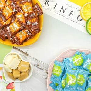 Bonbons moelleux au lait et au sel marin en vrac |   <span class=keywords><strong>Caramel</strong></span> au beurre <span class=keywords><strong>salé</strong></span>, saveur caramélisée, bonbons moelleux |   Emballés individuellement pour les voyages et les collations des enfants, vente en gros - Product Image 3