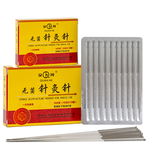 <span class=keywords><strong>Prix</strong></span> d'usine en gros 100 pièces Aiguilles d'<span class=keywords><strong>acupuncture</strong></span> stériles jetables à usage unique - Product Image 1