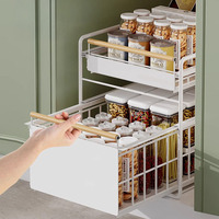 Meilleures ventes : Meuble de rangement de cuisine moderne avec tiroirs coulissants à plusieurs niveaux, paniers de rangement, étagères à épices métalliques et supports de rangement extractibles pour évier