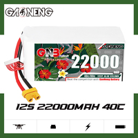 GAONENG GNB 12S 44.4V 22000mAh 40C AS150 RC LiPo Batterie Large Scale FPV Drone Agriculture Quadcopter UAV Aircraft Airplane