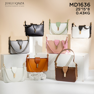 กระเป๋าถือสะพายไหล่ผู้หญิงสีพื้น Jiali QAZA ราคาถูก กระเป๋าถือผู้หญิงราคาประหยัด กระเป๋าถือผู้หญิงสวยหรู - Product Image 6