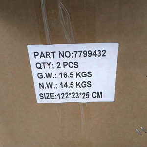Cremagliera dello sterzo 7799432 per Dogan 131 - Product Image 2