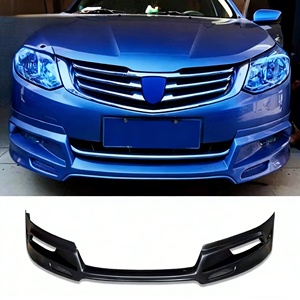 For BAOJUN 630 2011 2012 2013 2014 Front Lip Rear Lip Side Skirt ABS Material High Quality Factory Outlet - Product Image 5