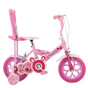 2014 vendita calda a buon mercato cina all'ingrosso <span class=keywords><strong>bicicletta</strong></span> bambino di alta qualità per bambini piccoli - Product Image 2