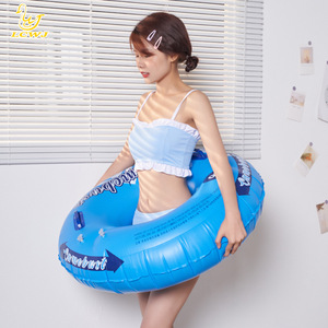 Bouée de natation gonflable pour adultes, ronde, en PVC, épaisseur 0,22 mm, avec poignées, double chambre à air, pour piscine, plage, parc aquatique - Product Image 2