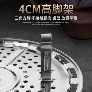 Stainless Steel Steamer Tray With <b>Cloth</b> Liner For Kitchen Use 30 Cm Foldable Multi Functional Steamer <b>Rack</b> - Product Image 5
