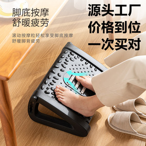 Kangfeng Foot Massager 43x33x20cm Plastic Acupressure Roller Home Use - Product Image 3