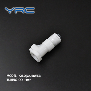 YRC <strong>1</strong>/<strong>4</strong>\" OD Push-to-Connect Plastic <strong>Tubing</strong> Pipe Fittings - Product Image 1