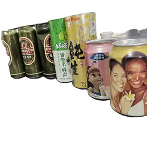 high speed beverage beer manufacture aluminum cans printing machine price can offset printer