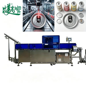 Máquina de Marcado Láser de Fibra de Aluminio Chestny Znak GS1DataMatrix con Sistema EZCAD para Línea de Producción de Latas de Cerveza, Trazabilidad de un Código por Artículo - Product Image 4