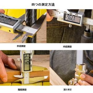 Mới nhất kỹ thuật số Vernier Caliper 300mm/12 inch thép không gỉ điện tử Caliper inch/Metric chuyển đổi công cụ đo lường - Product Image 5