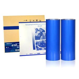 Placa CTP Térmica Disponible con Revelador CXK <span class=keywords><strong>KODAK</strong></span> <span class=keywords><strong>de</strong></span> Alta Resolución - Product Image 2