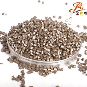 Gold <b>Masterbatch</b> TPU PE PP Cylinder Shape JZC321 High Sun Resistance 6-8 For <b>Plastic</b> Coloring - Product Image 2
