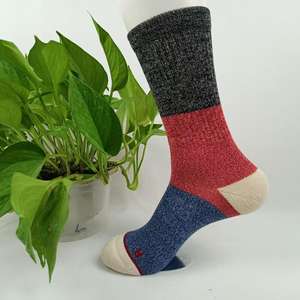 Meias de Lã Merino Personalizadas para Homens da China 2026, Meias de Trekking para Atividades ao Ar Livre - Product Image 4