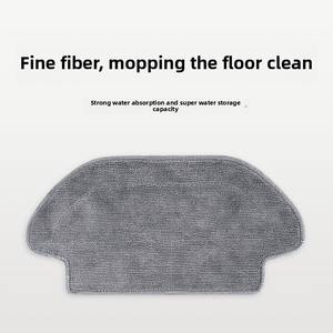 Kit de Accesorios de Repuesto para <span class=keywords><strong>Robot</strong></span> Aspirador <span class=keywords><strong>Xiaomi</strong></span> Mijia 3C B106CN, Piezas de Repuesto, Cepillo Lateral Principal, Filtro HEPA, Paño de Limpieza - Product Image 5