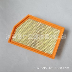 Filtre à air pour Jeep Cherokee Chevrolet Fiat Chrysler 52022378AA, numéro de pièce Air Grid - Product Image 4