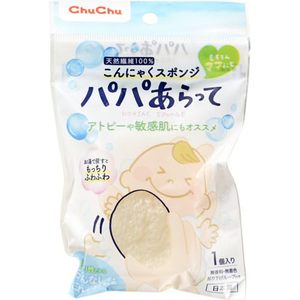Esponja de Baño ChuChu Baby Konjac Hecha en Japón, 100% Fibra Natural, Suave para Piel Sensible y Atópica, Sin Jabón, Venta al Por Mayor - Product Image 1
