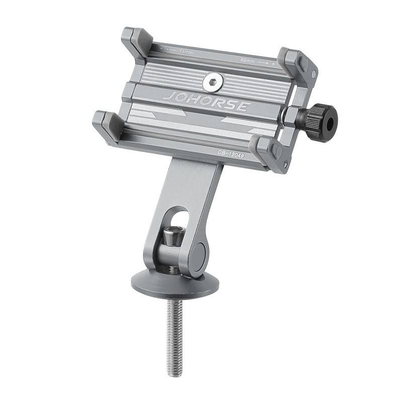 ขาตั้งสีเงิน