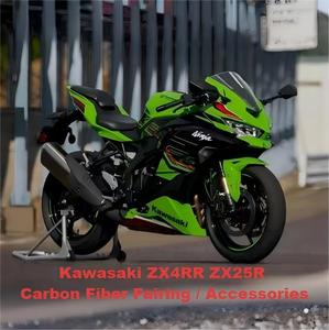 OEM 3K 100% Fibre de carbone sèche, capot de moto pour <span class=keywords><strong>Kawasaki</strong></span> ZX4RR/25R, carénage en fibre de carbone, accessoires en gros - Product Image 2