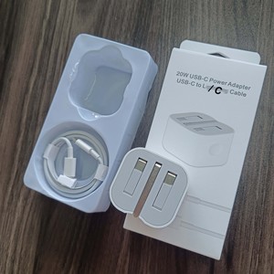 Bộ sạc nhanh 20W với cáp Type-C & 8 chân dành cho <span class=keywords><strong>Iphone</strong></span> 14 15 16 17 Pro Max, hộp quà sang trọng sẵn sàng - Product Image 1
