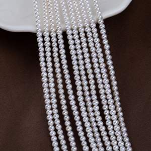 Fournisseur direct du fabricant, perles de millet d'eau douce de 3 à 3,5 m, presque naturelles, colliers de perles pour bébé, bijoux DIY, perles en forme de riz - Product Image 4