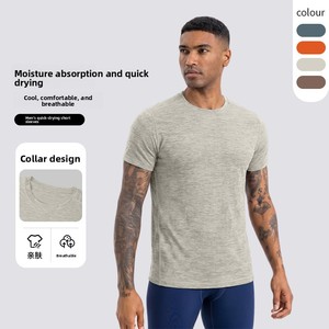 T-shirt sportiva da uomo a maniche corte, girocollo, sottile, grigia, elasticizzata, traspirante, ad asciugatura rapida, per corsa e allenamento all'aperto - Product Image 1