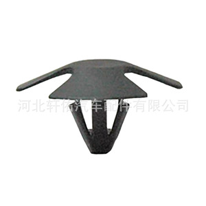 <b>Engine</b> <b>Hood</b> Heat Insulation Panel Clip 24.7mm x 14mm x 9.5mm For Dowchow Jeep Toyota Replacement Part - Product Image 4