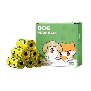 Bolsas Portátiles Ecológicas para Desechos de Mascotas, Diseño Simple de Dibujos Animados, Control de Olores Moderado, Dispensador de Bolsas de Plástico para Gatos/Perros - Product Image 2