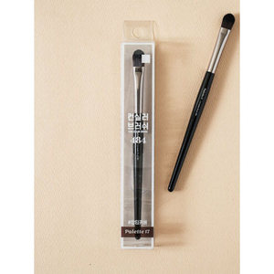 Material de cerdas de brocha de maquillaje corrector de paleta única 17 - Product Image 1