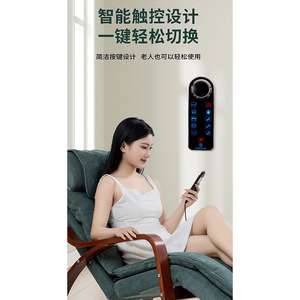 Massage Chair With <b>Vibration</b> And Heat Therapy For Waist Back And Buttocks Relief - Product Image 5