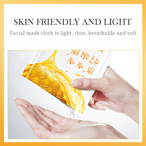 มาส์กบำรุงผิวหน้า BIOAQUA Honey Moisturizing Firming Repairing ช่วยฟื้นฟูผิวและบำรุงผิวหน้า - Product Image 5