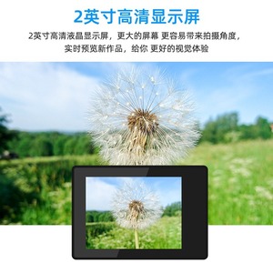 กล้องแอคชั่น 4K พร้อม Wifi หน้าจอ 2.0 นิ้ว กันน้ำ สำหรับกีฬากลางแจ้ง DVR - Product Image 3