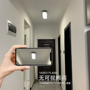 Lámpara de Techo Moderna QiaoSheng LED, Iluminación de Entrada y Balcón con Alcance de 3-5 Metros - Product Image 3