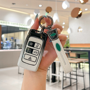 Funda de Silicona y Aleación de Zinc para Llaves de Auto LAND ROVER, <span class=keywords><strong>JAGUAR</strong></span> Xel, Xfl, Epace, Fpace, Xj, con Anillo para Llaves - Product Image 3