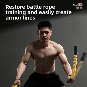 Cuerda de Batalla Inalámbrica Ajustable con Peso para Entrenamiento Físico, Ejercicio Muscular y Desarrollo de Fuerza - Product Image 5