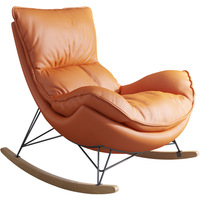 Fauteuil inclinable à bascule Nordic Lobster en cuir PU, rembourré en éponge, pour salon, balcon, mobilier de maison, chaise individuelle