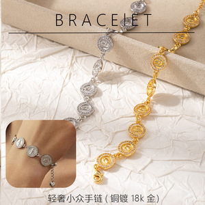 Cadena de cintura de metal dorado para mujer, cinturón geométrico redondo de moda para suéter, joyería decorativa, accesorio de aniversario - Product Image 5