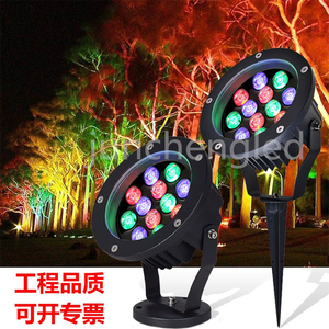 Spike Light Smart Outdoor <strong>Lamp</strong> IP65 Waterproof Tuya <strong>Alexa</strong> Google Assistant Voice Control - Product Image 4